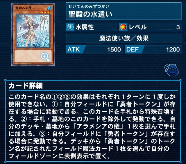 幻影勇者 - チーズケーキ専門店
