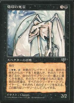 烙印閉幕 その2 - チーズケーキ専門店