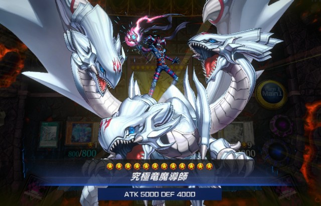 究極竜魔導師デッキ 遊戯王 究極竜魔導師 デッキ マスターオブドラゴンマギア デッキ