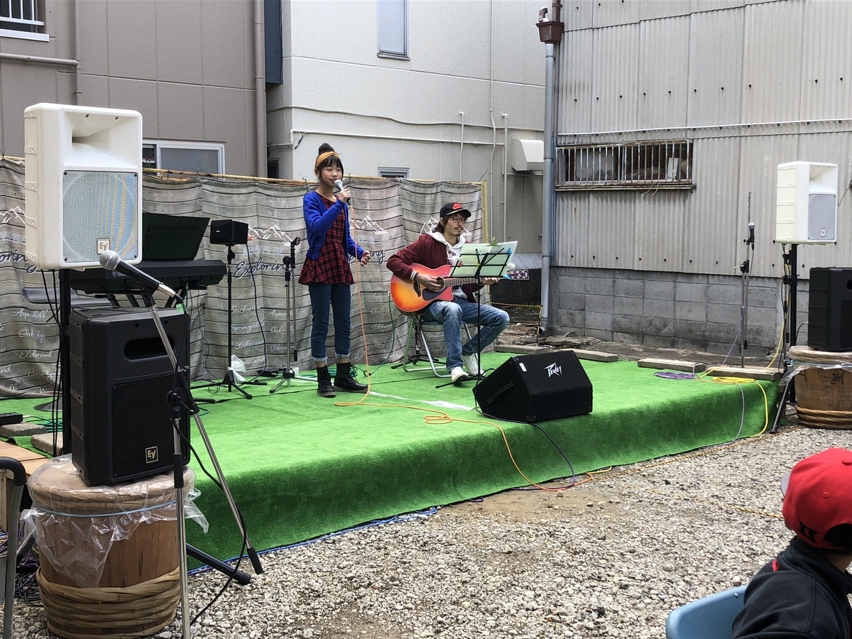 f:id:creamusic17:20190526140256j:plain