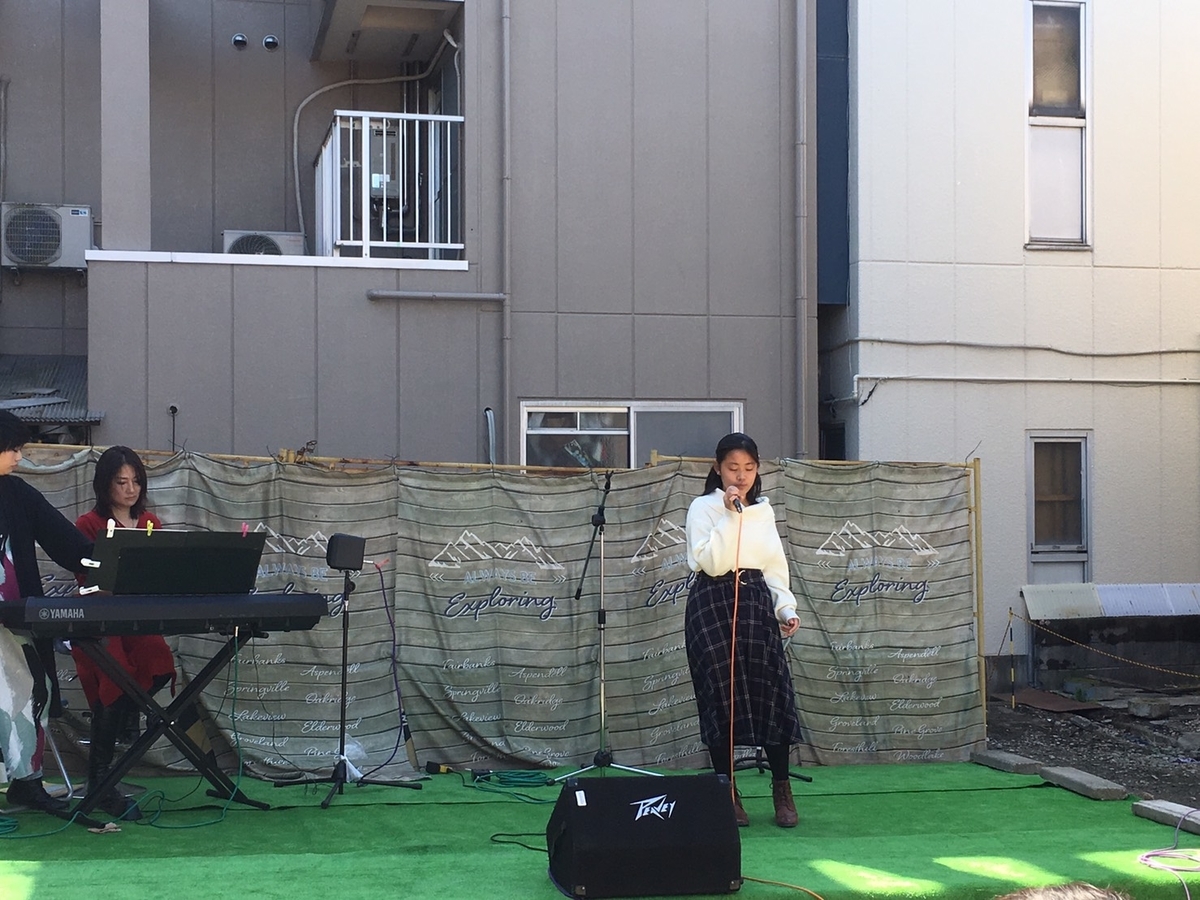 f:id:creamusic17:20190526141514j:plain