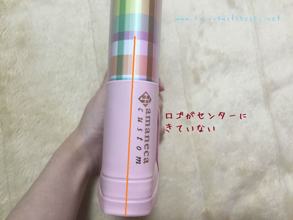 f:id:create-crema:20170328152301j:plain f:id:create-crema:20170328152301j:plain