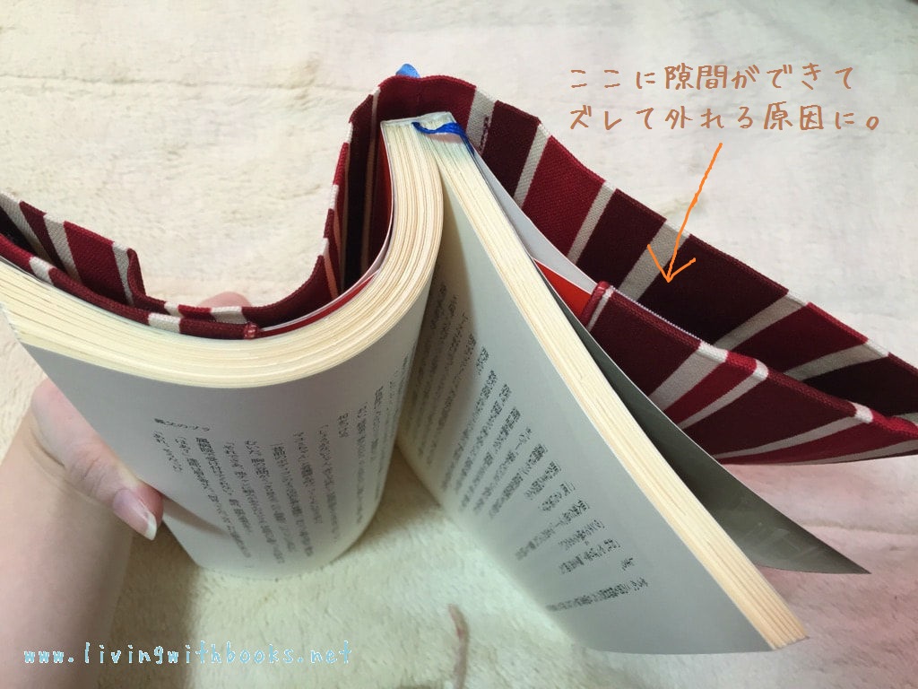 f:id:create-crema:20170329152030j:plain f:id:create-crema:20170329152030j:plain