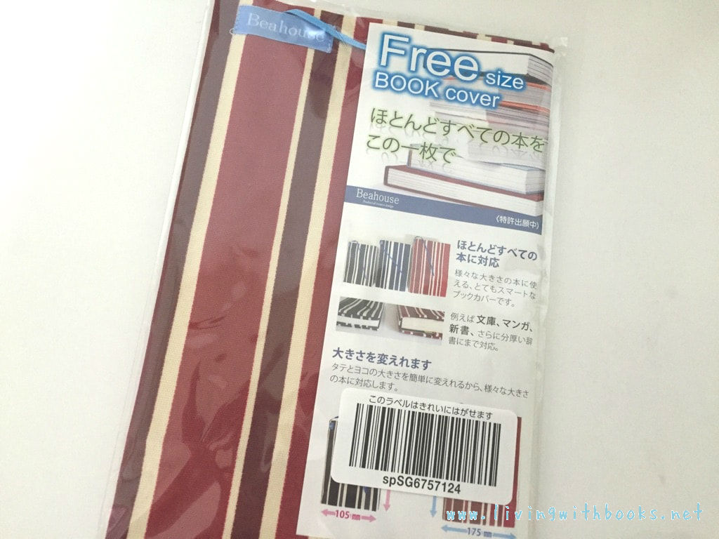 f:id:create-crema:20170329152257j:plain f:id:create-crema:20170329152257j:plain