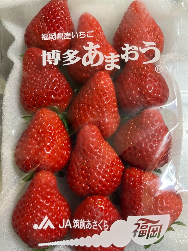 博多あまおう
