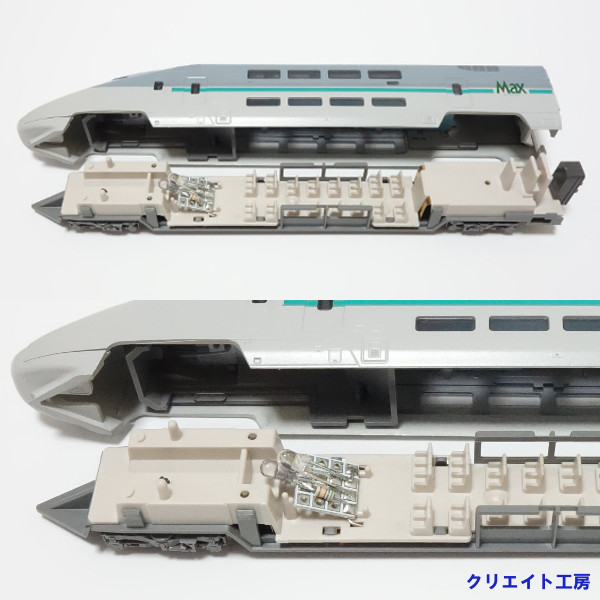 KATO E1系 新幹線 Max用 電球色LED基板 - クリエイト工房 ～鉄道