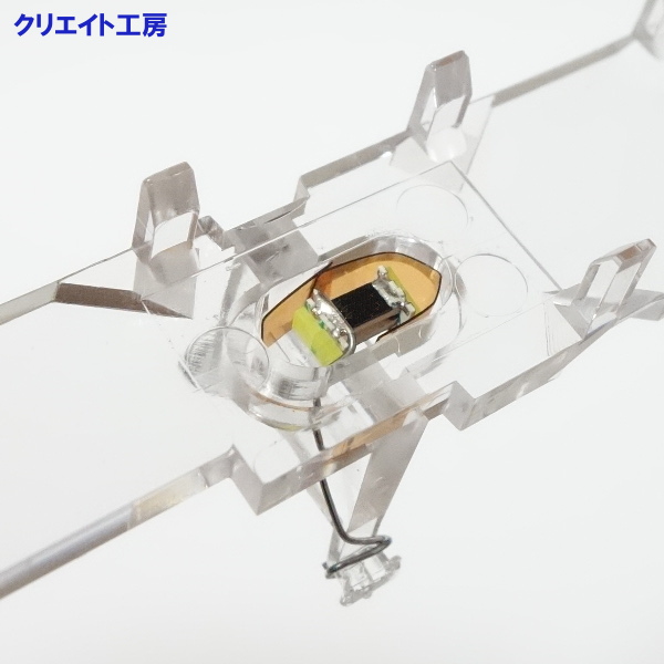 KATO E26系 カシオペア 食堂車 マシE26 テーブルライト用 LED