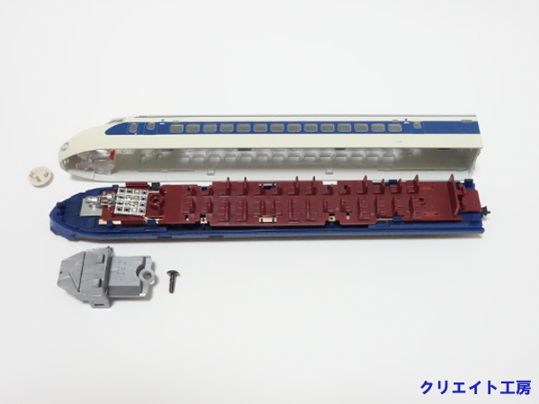 KATO 新幹線 0系 車両の分解 その前に - クリエイト工房 ～鉄道