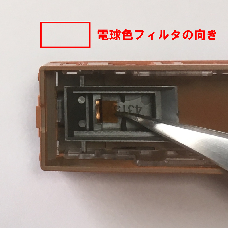 イメージ 5