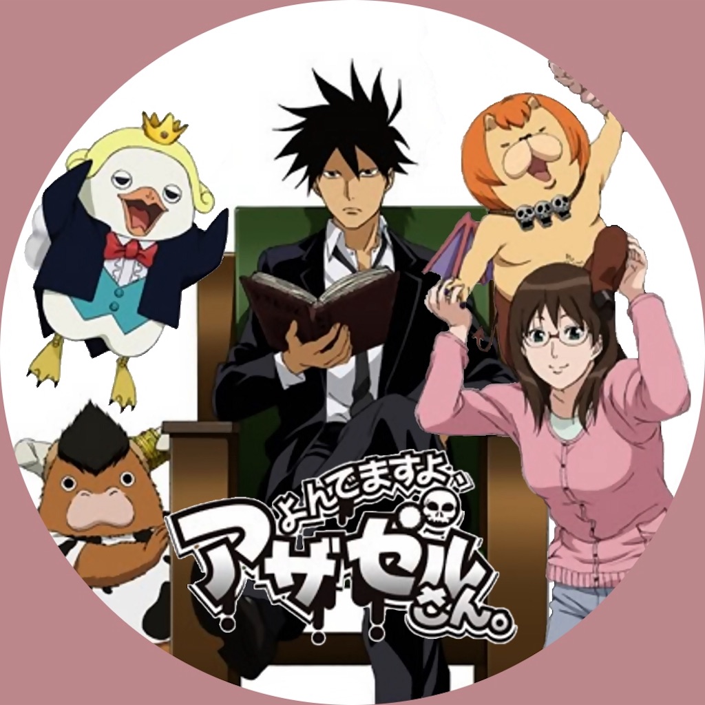 最新のhdギャグ アニメ おすすめ 全イラスト集