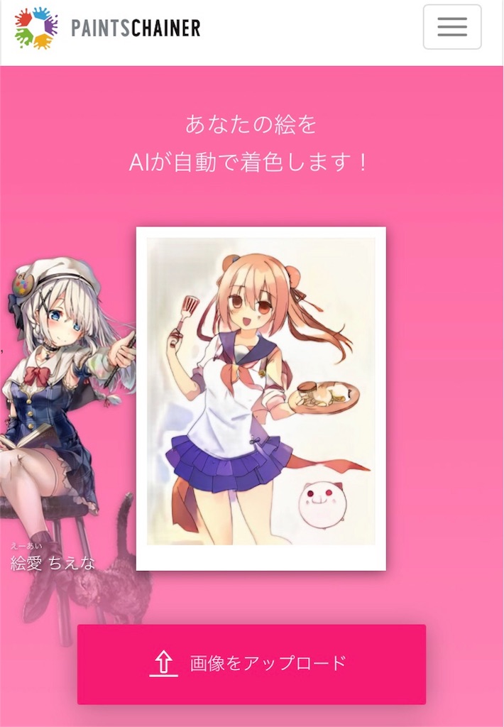 f:id:createday:20181228114439j:image