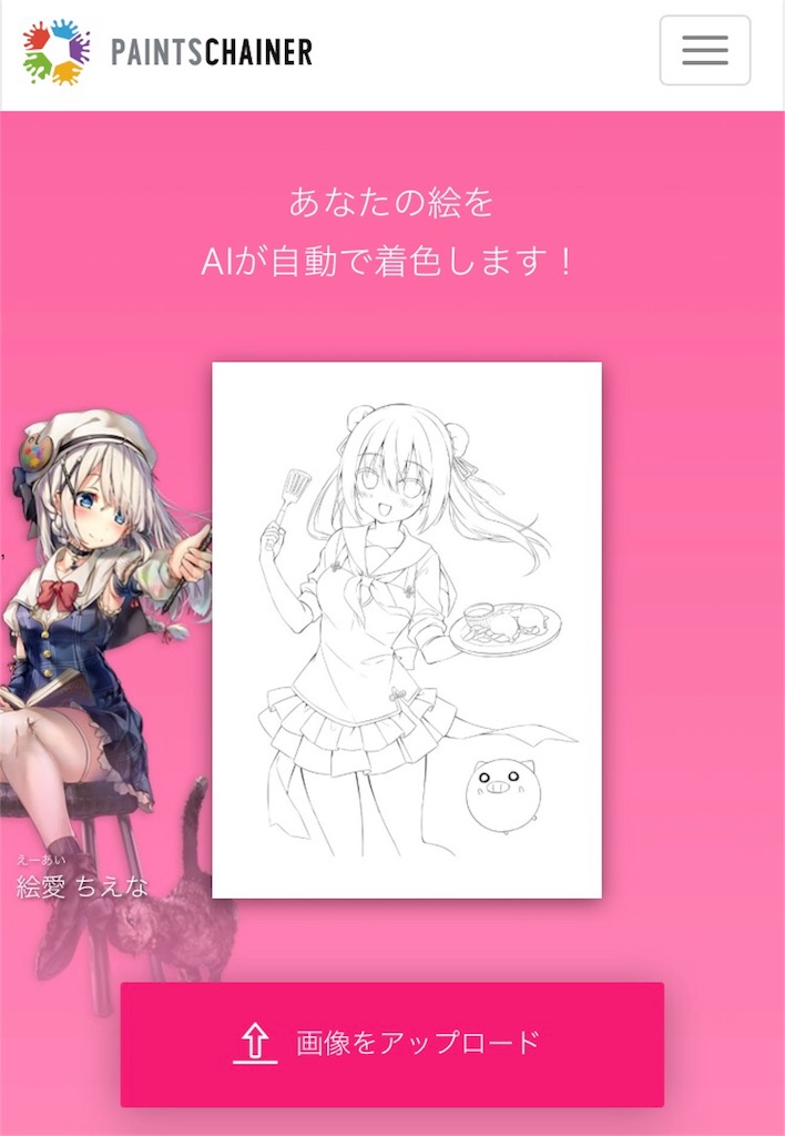 f:id:createday:20181228114553j:image