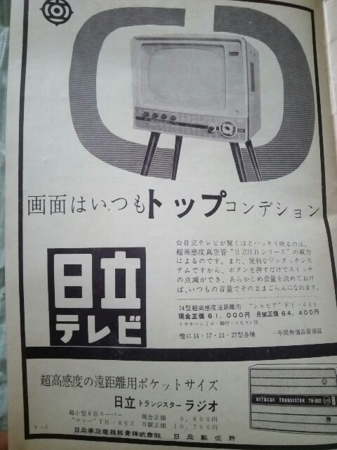 f:id:createman:20190314164536j:image f:id:createman:20190314164536j:image