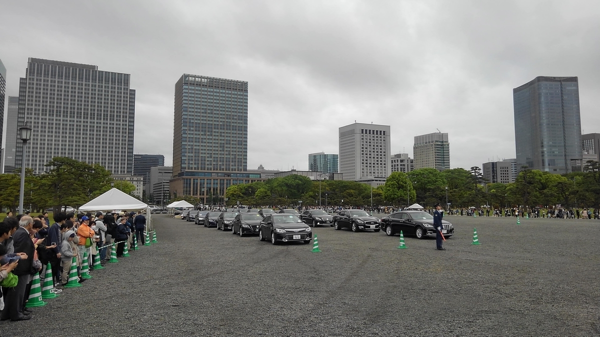 f:id:createman:20190501005052j:plain