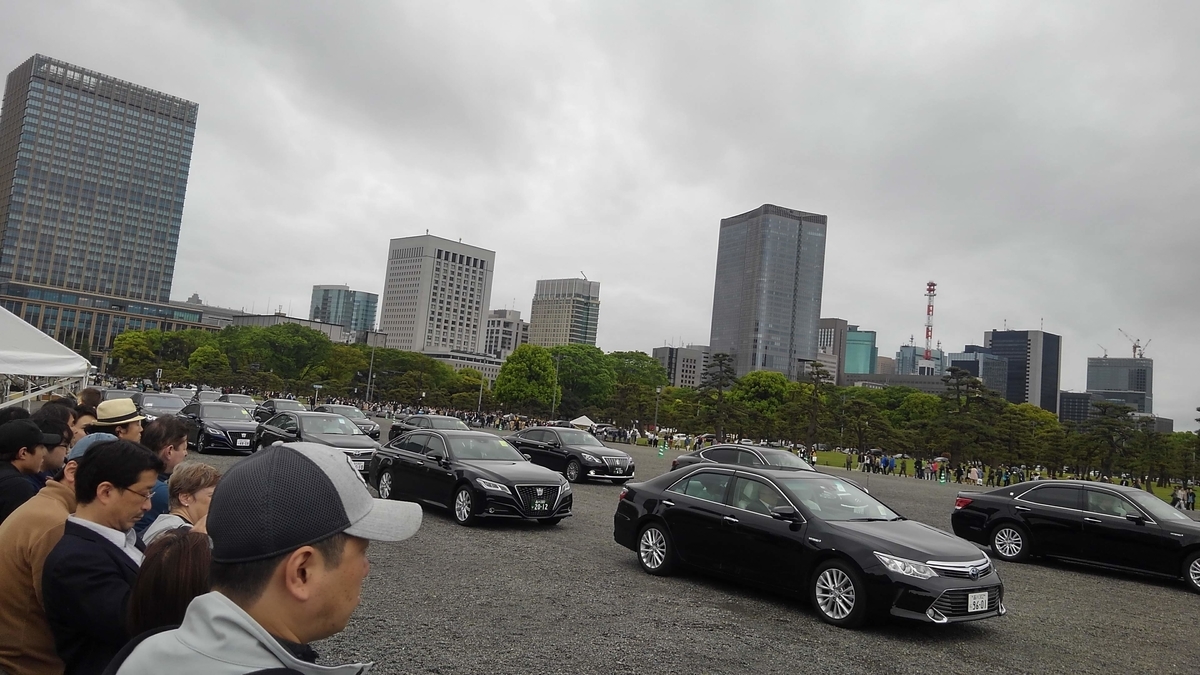 f:id:createman:20190501005120j:plain