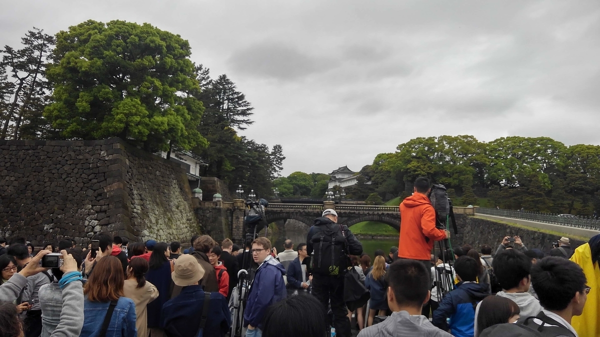 f:id:createman:20190501012043j:plain