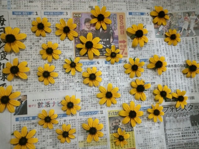 f:id:createman:20190808123559j:image f:id:createman:20190808123559j:image