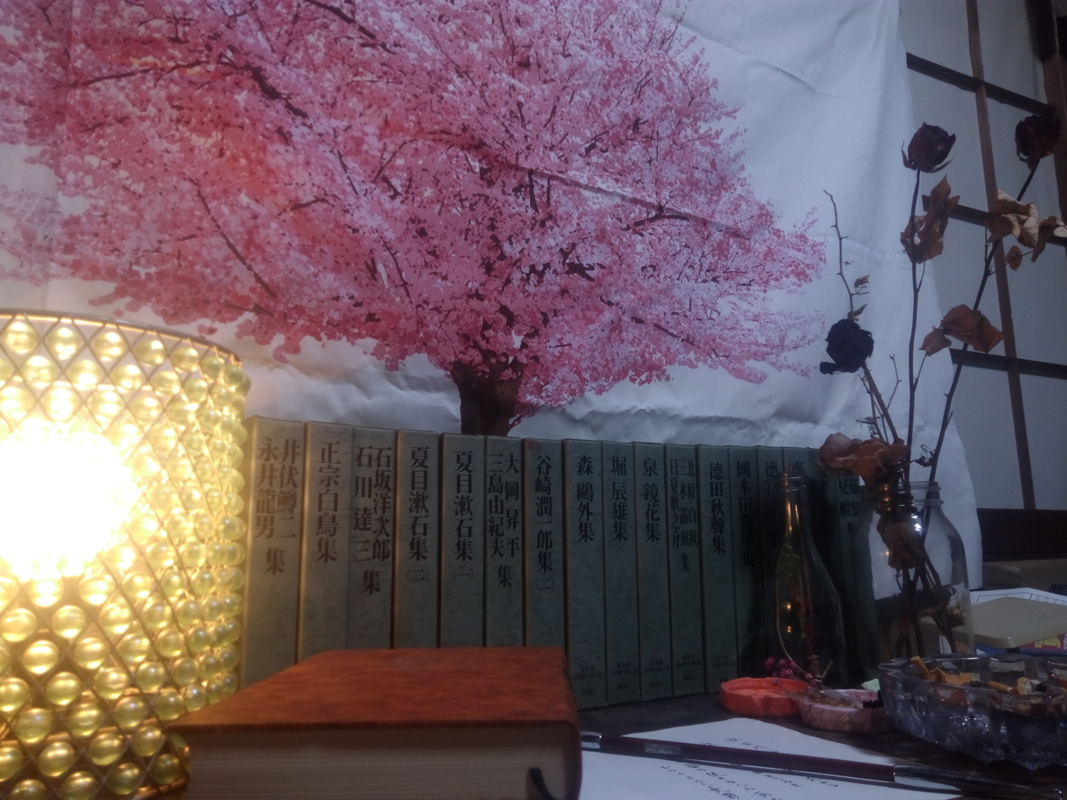 f:id:createman:20190824030907j:plain