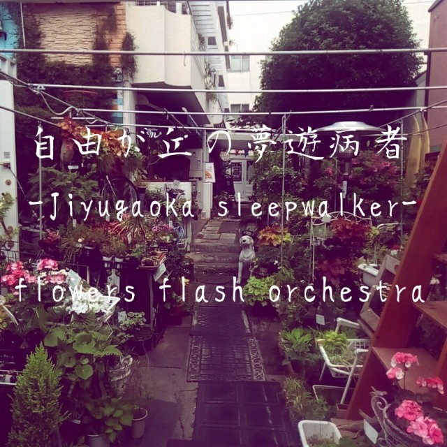 f:id:createman:20190826222928j:image