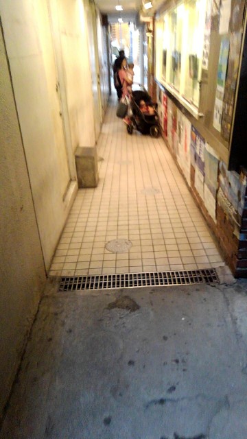 f:id:createman:20190831203640j:image