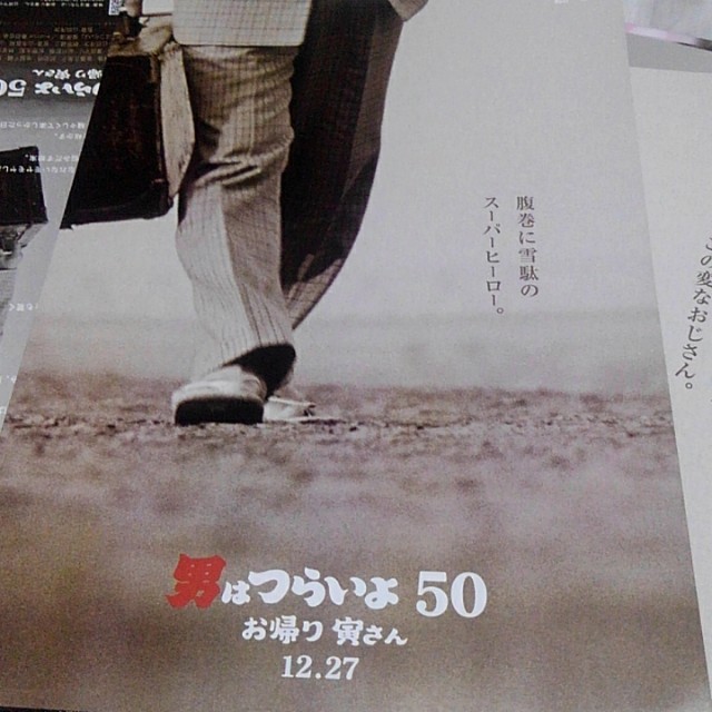 f:id:createman:20191010222408j:image