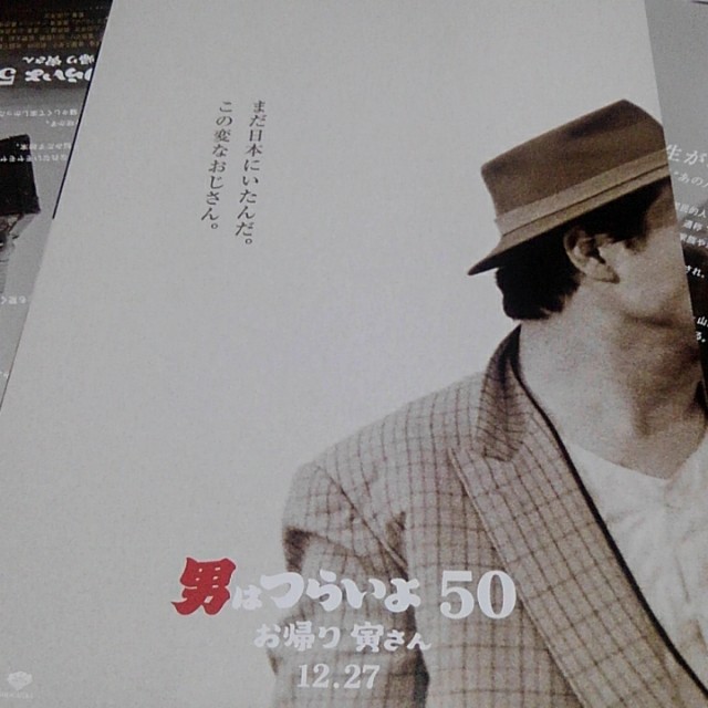 f:id:createman:20191010222435j:image