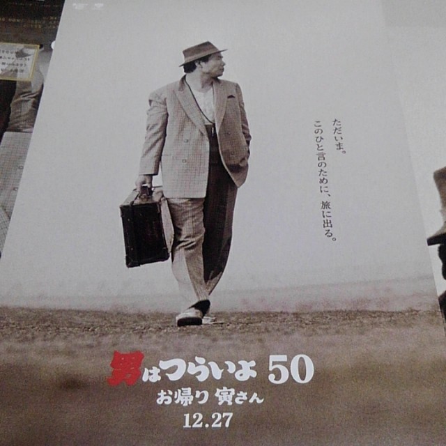 f:id:createman:20191010222508j:image