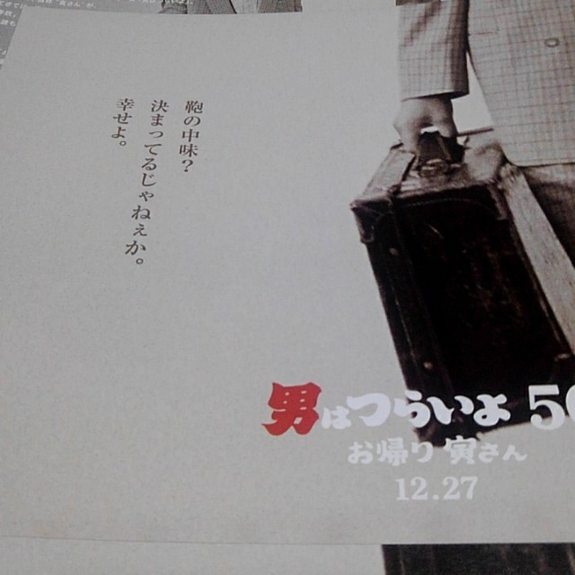 f:id:createman:20191010222814j:image