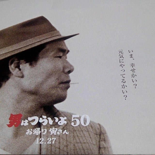 f:id:createman:20191010222958j:image