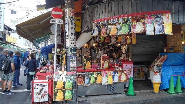 f:id:createman:20191019022106j:image