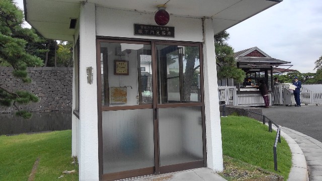 f:id:createman:20191019212859j:image