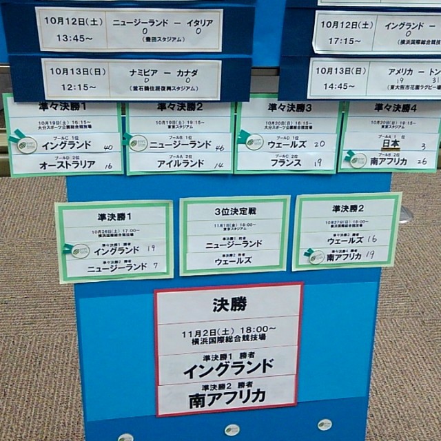 f:id:createman:20191102054029j:image f:id:createman:20191102054029j:image