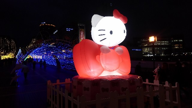 f:id:createman:20191210145207j:image