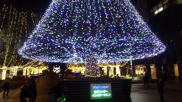 f:id:createman:20191210145227j:image
