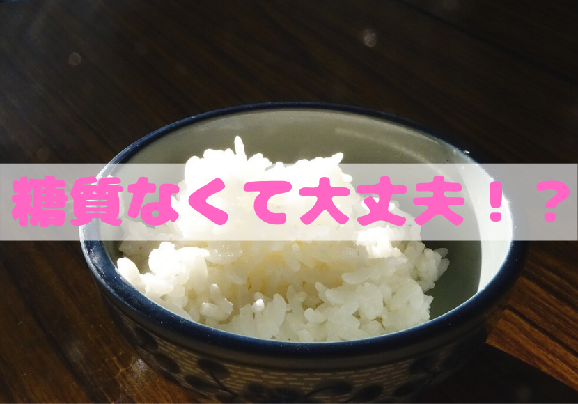f:id:createnewyou:20191114040349p:plain f:id:createnewyou:20191114040349p:plain