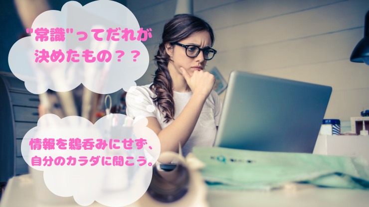 f:id:createnewyou:20191215174921p:plain f:id:createnewyou:20191215174921p:plain