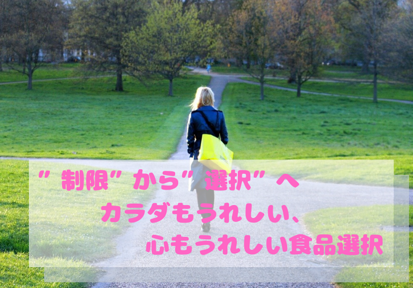 f:id:createnewyou:20200109154752p:plain f:id:createnewyou:20200109154752p:plain