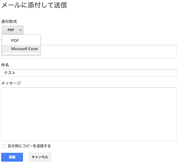 f:id:createrof0sai:20200415200544p:plain