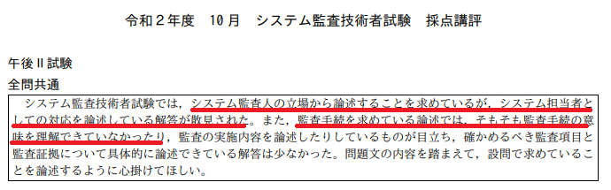 f:id:createrolerole:20210127000114p:plain