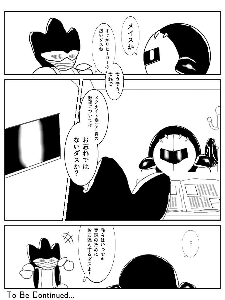 f:id:createrolerole:20211026163248p:plain