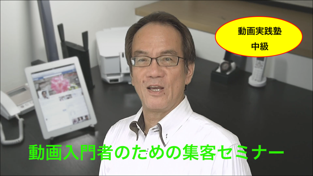 f:id:createval:20160718121746p:plain