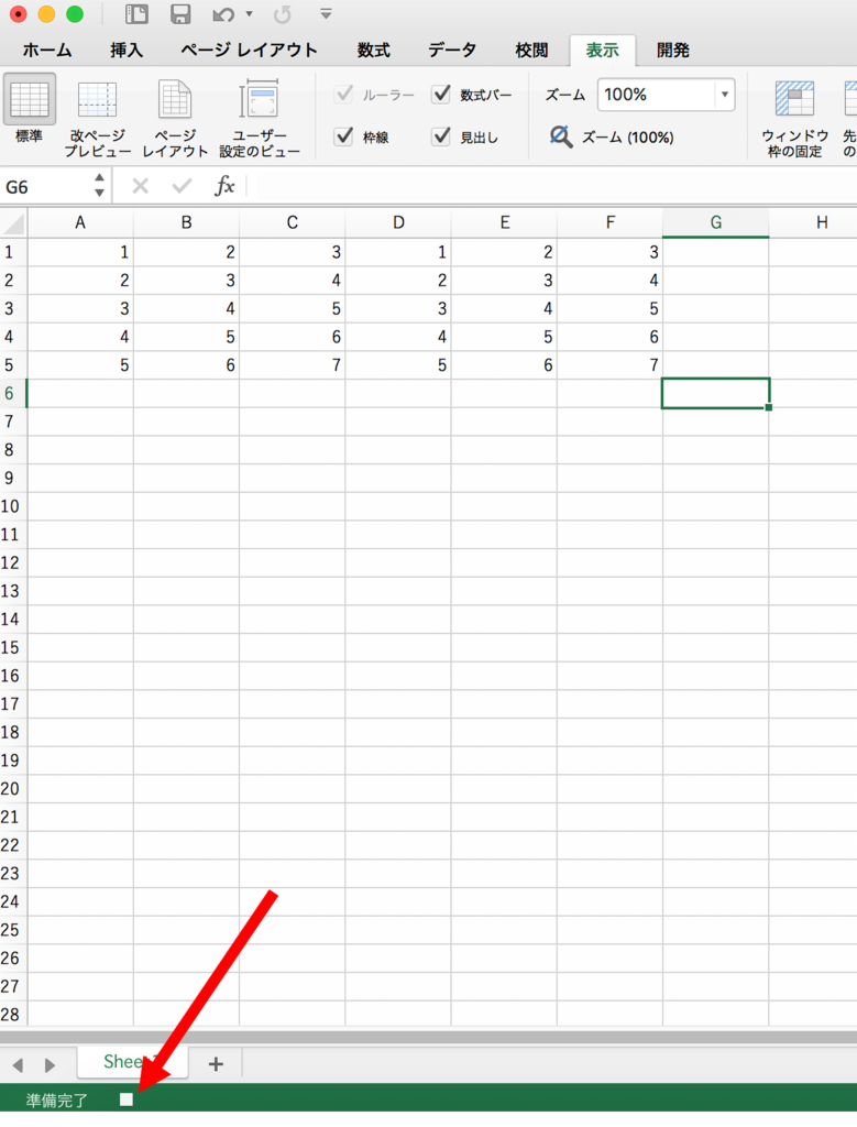 f:id:creative_life:20180722092345p:plain f:id:creative_life:20180722092345p:plain