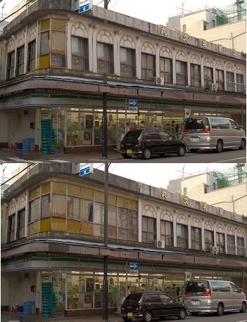 f:id:creativeability:20121019154314j:image