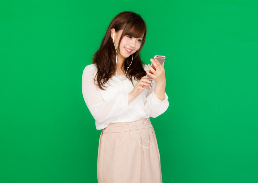 f:id:creativegirls:20170913003419j:plain f:id:creativegirls:20170913003419j:plain