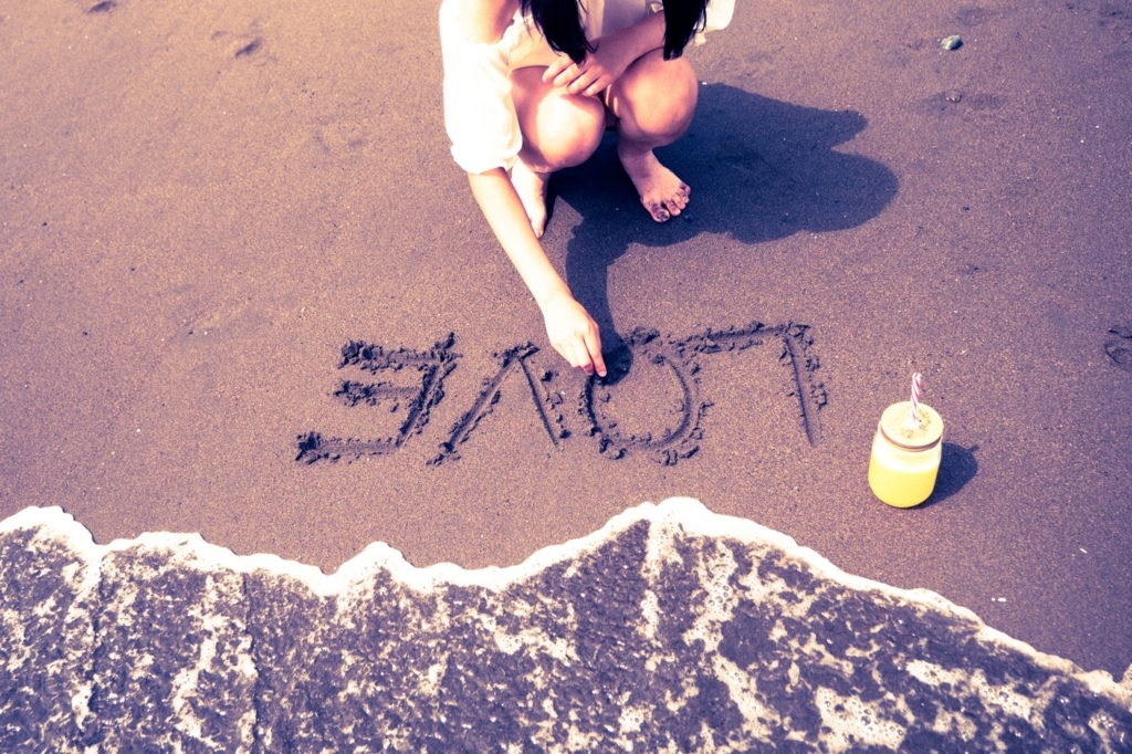 f:id:creativegirls:20170924001843j:plain f:id:creativegirls:20170924001843j:plain