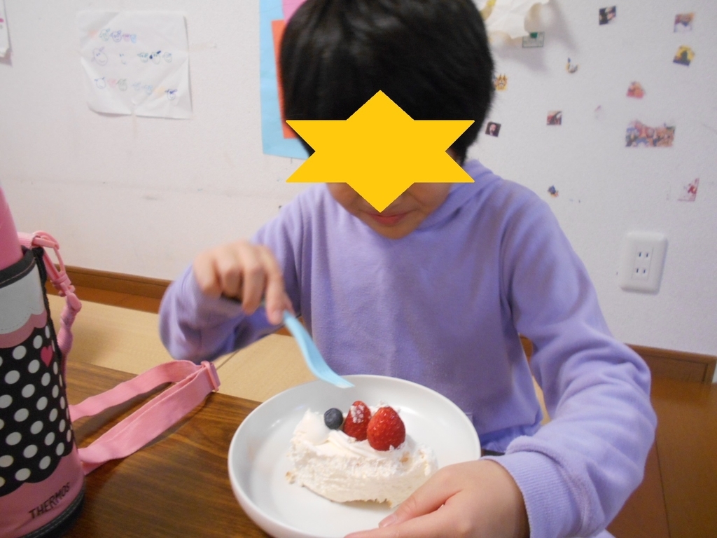 f:id:creativestudiohanon:20181220190702j:plain f:id:creativestudiohanon:20181220190702j:plain