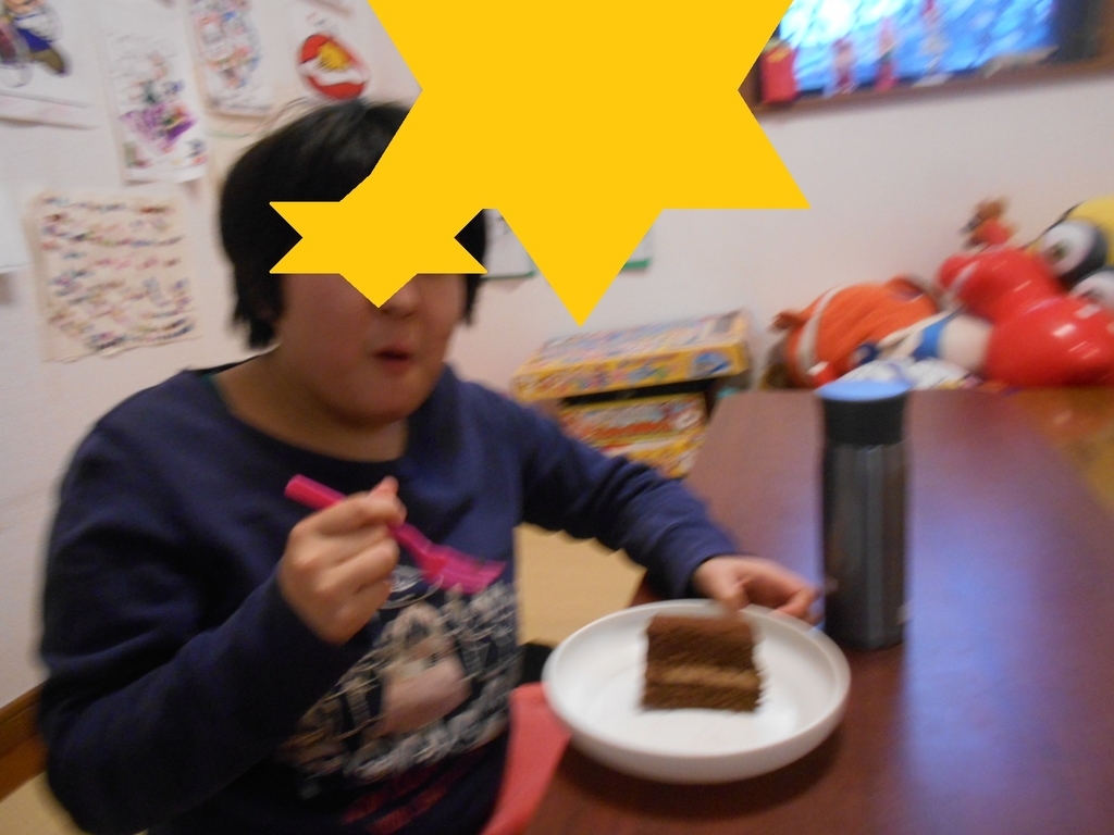 f:id:creativestudiohanon:20181220190836j:plain f:id:creativestudiohanon:20181220190836j:plain