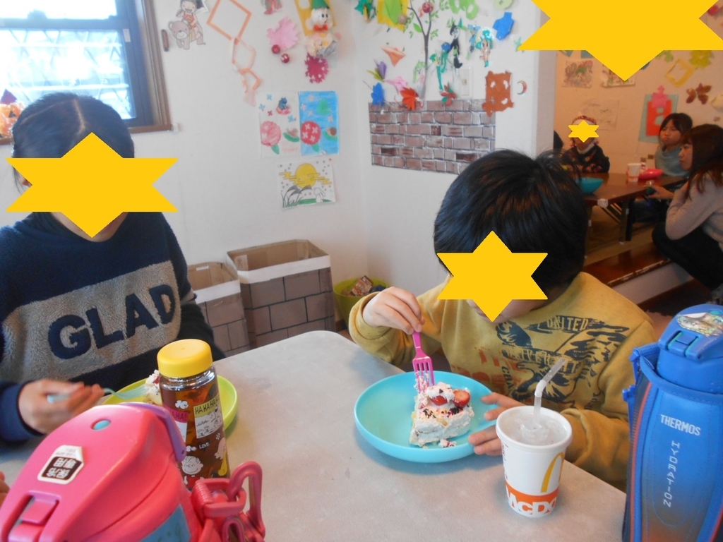 f:id:creativestudiohanon:20181225212223j:plain f:id:creativestudiohanon:20181225212223j:plain