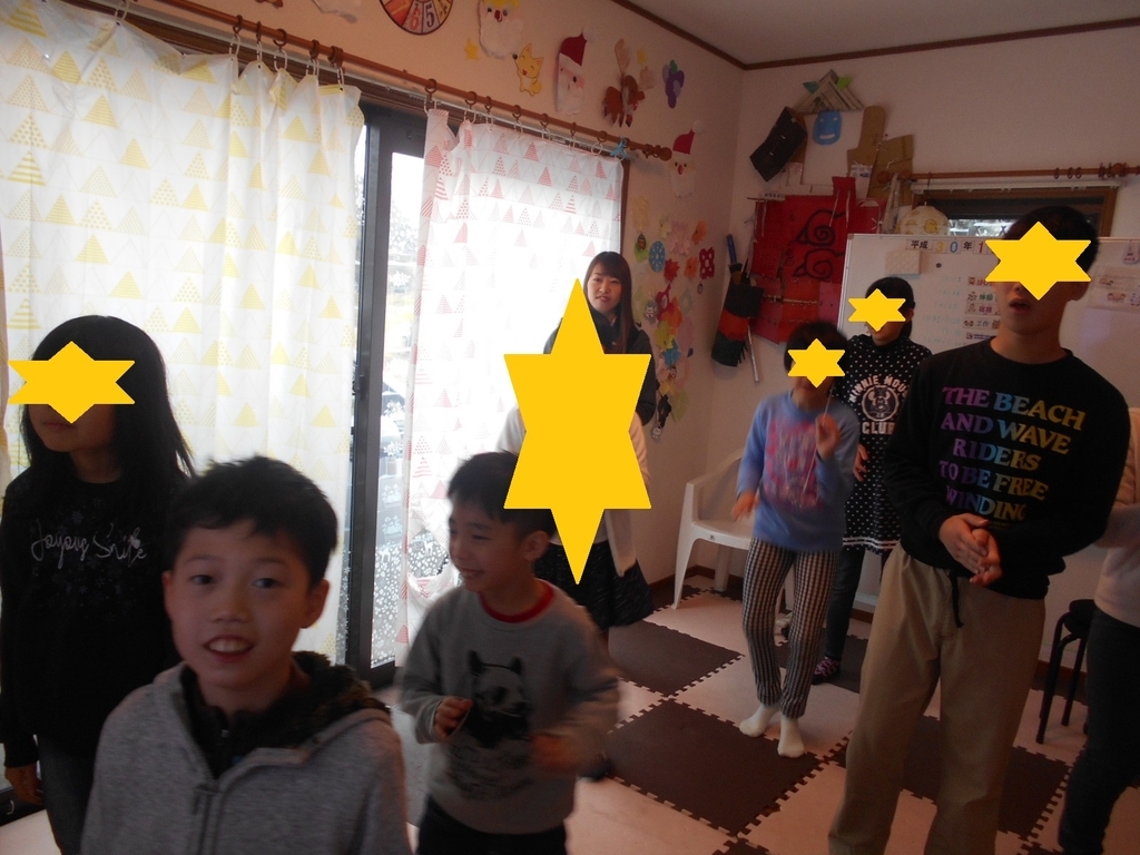 f:id:creativestudiohanon:20181226191012j:plain f:id:creativestudiohanon:20181226191012j:plain