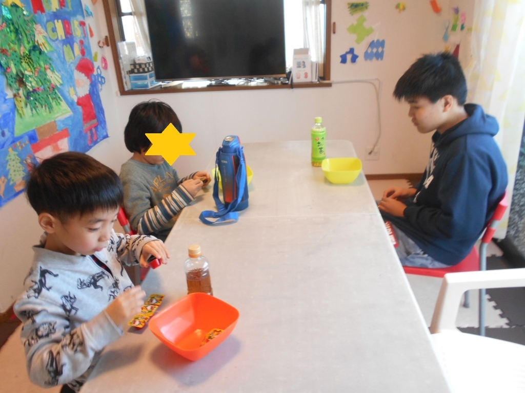 f:id:creativestudiohanon:20181227163204j:plain f:id:creativestudiohanon:20181227163204j:plain